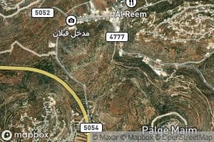 'Ayn as Sawiyah