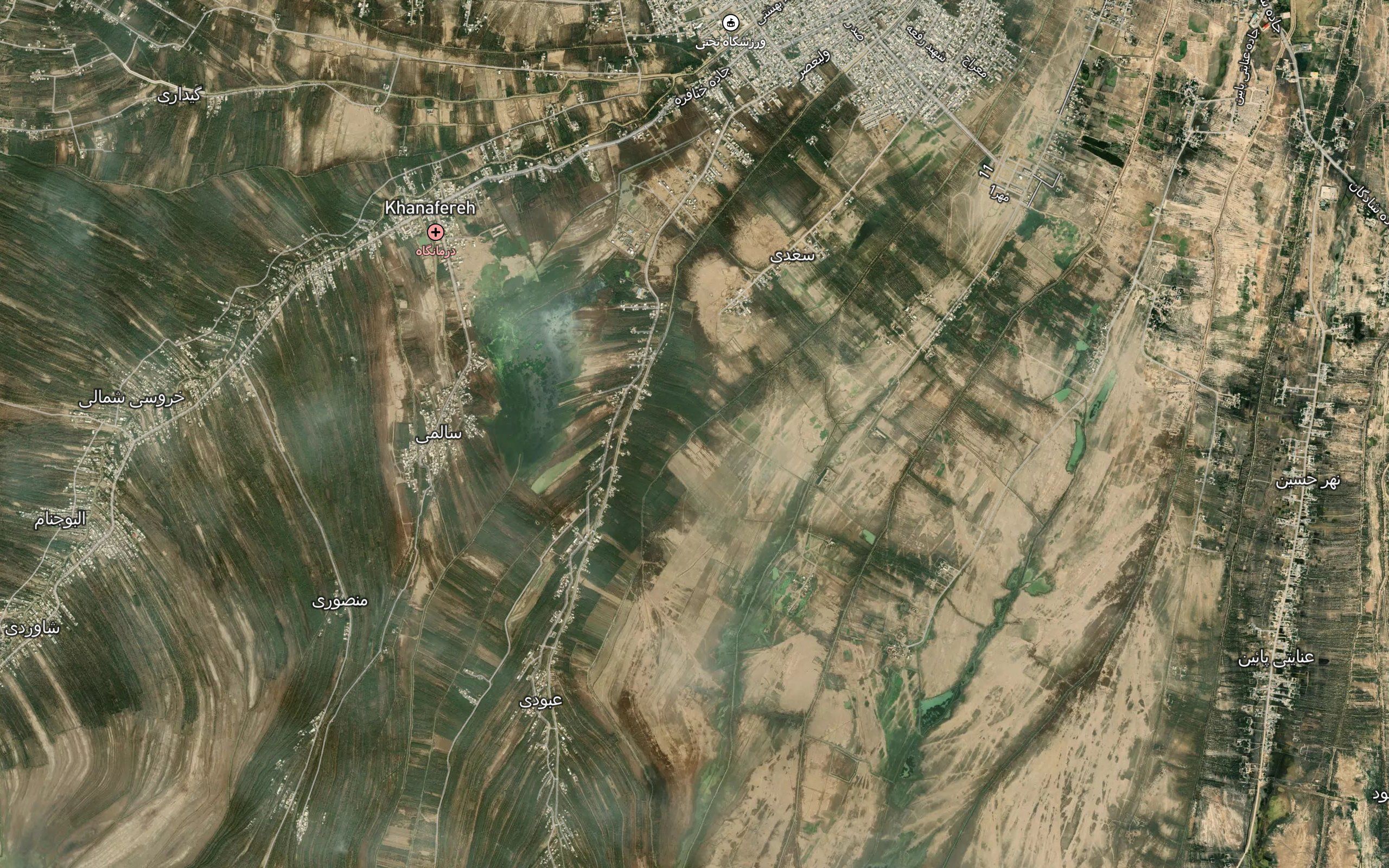 Nahr-e Sa`di