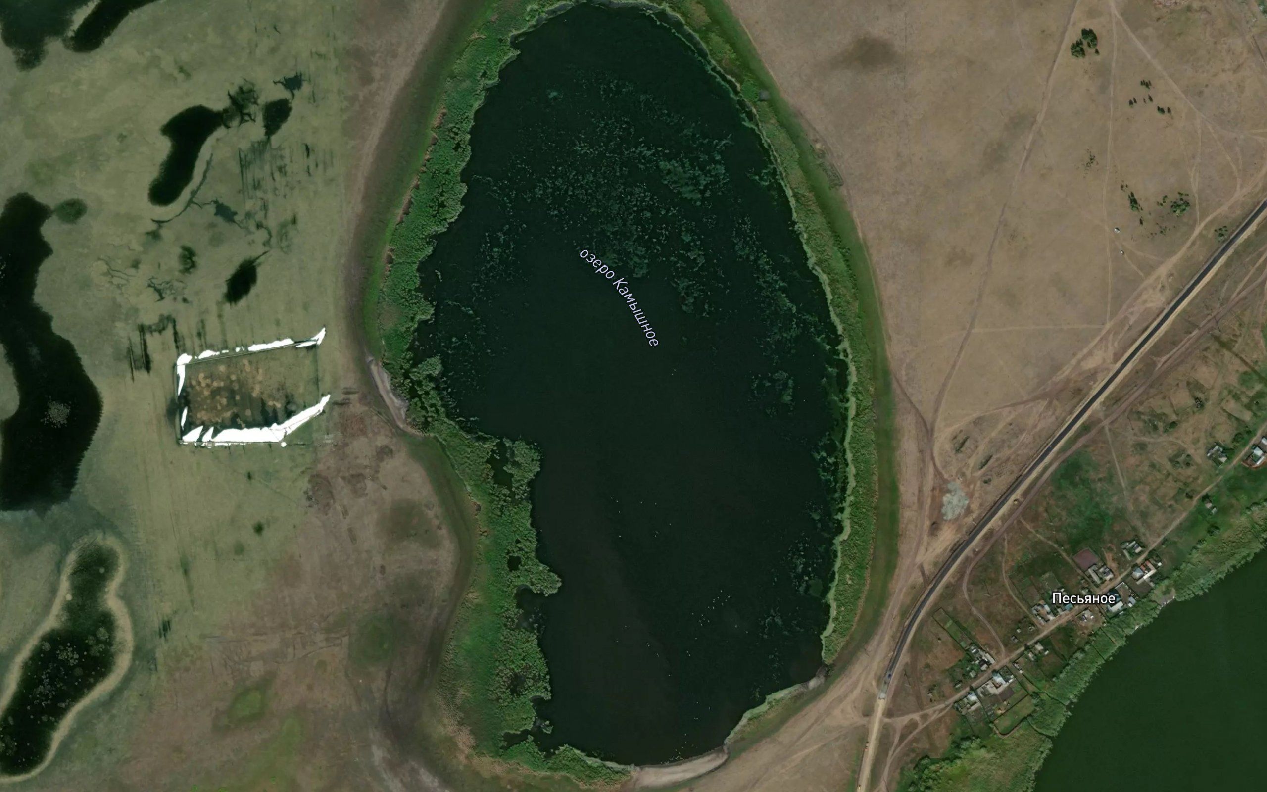 Ozero Kamyshnoye