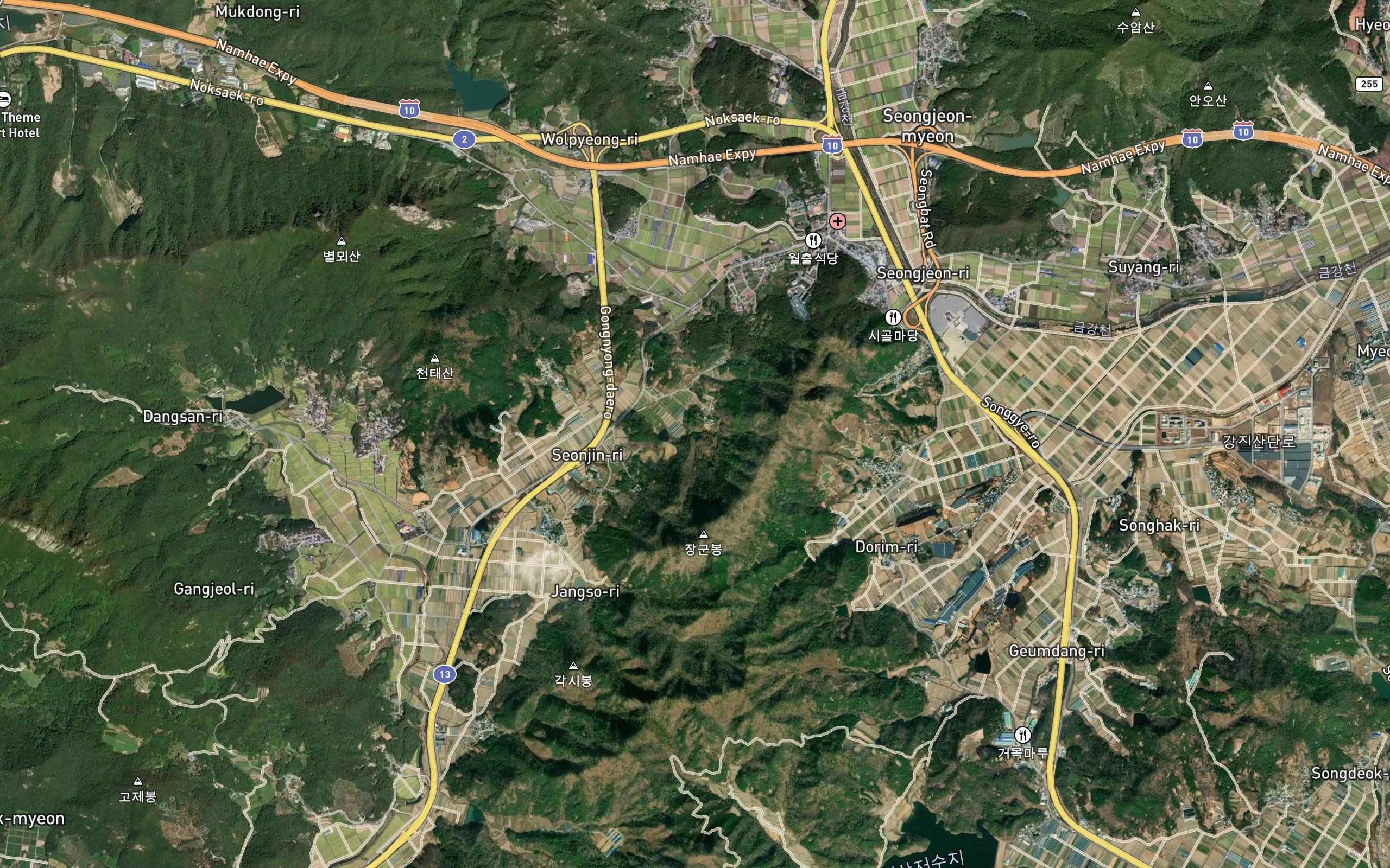 Sindanje