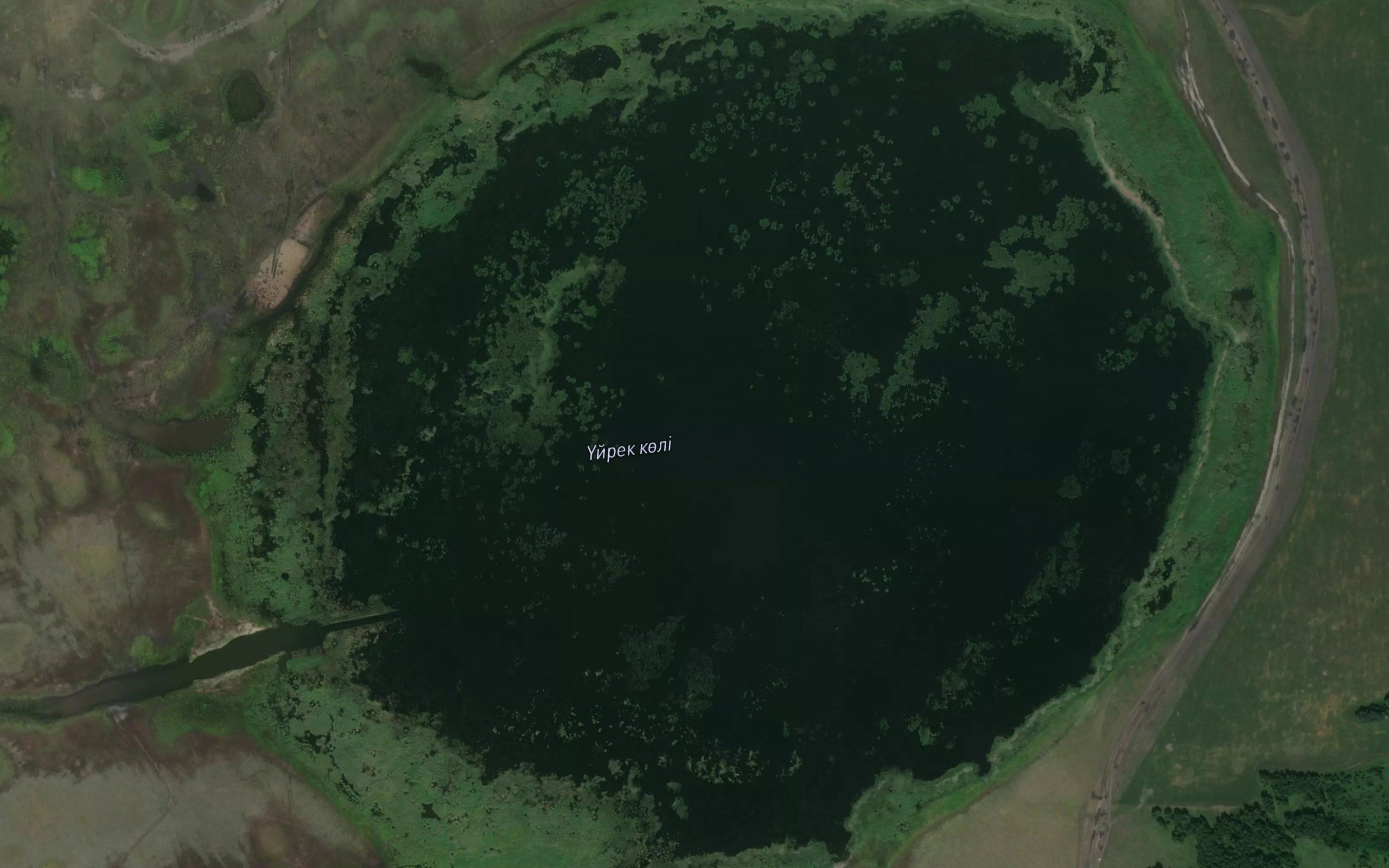 Ozero Utinoye