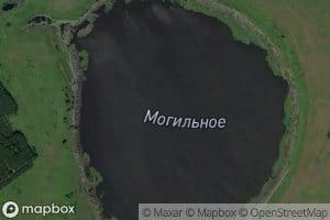 Ozero Mogil'noye