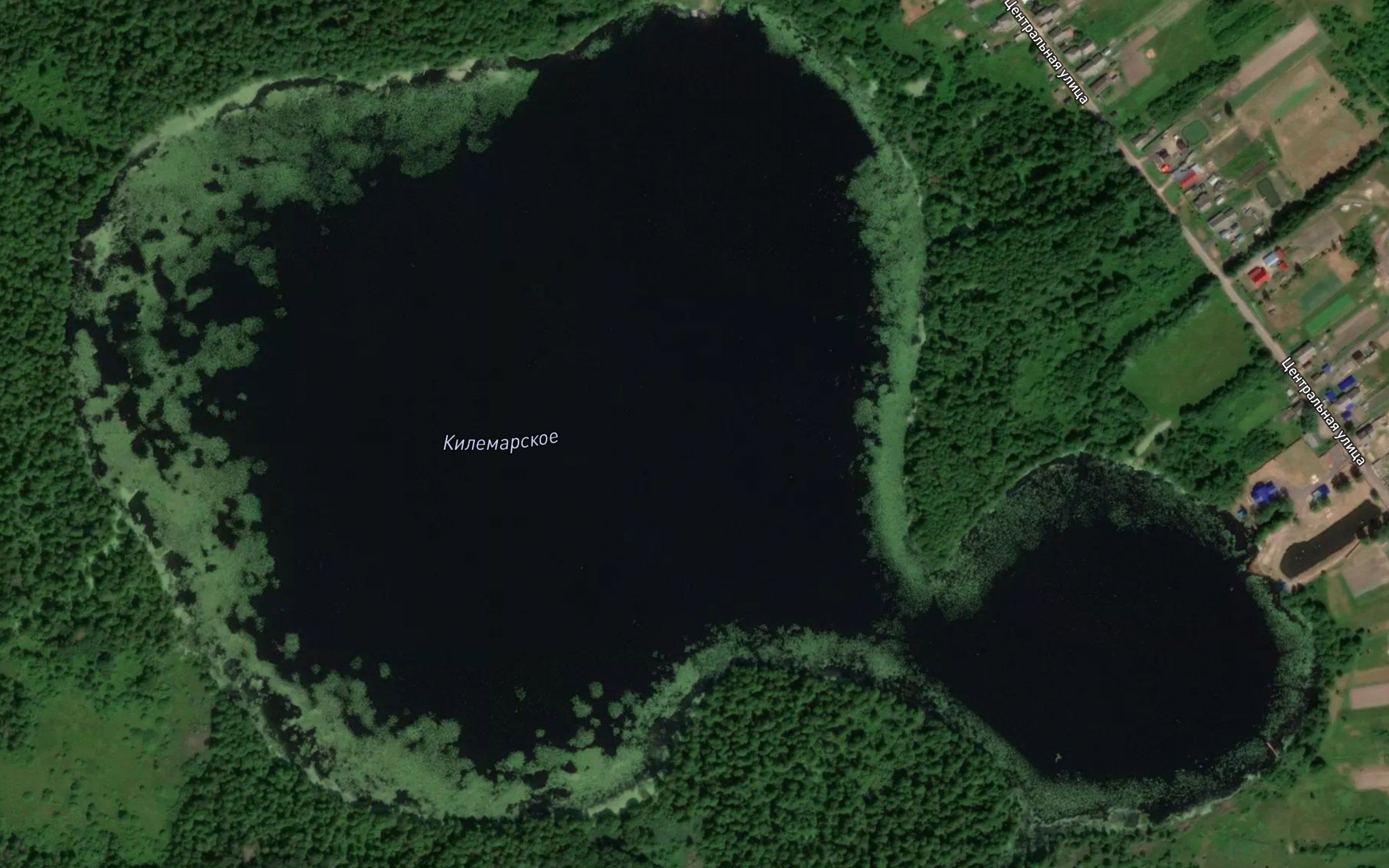 Ozero Kilemarskoye