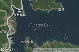 Funatsu Wan