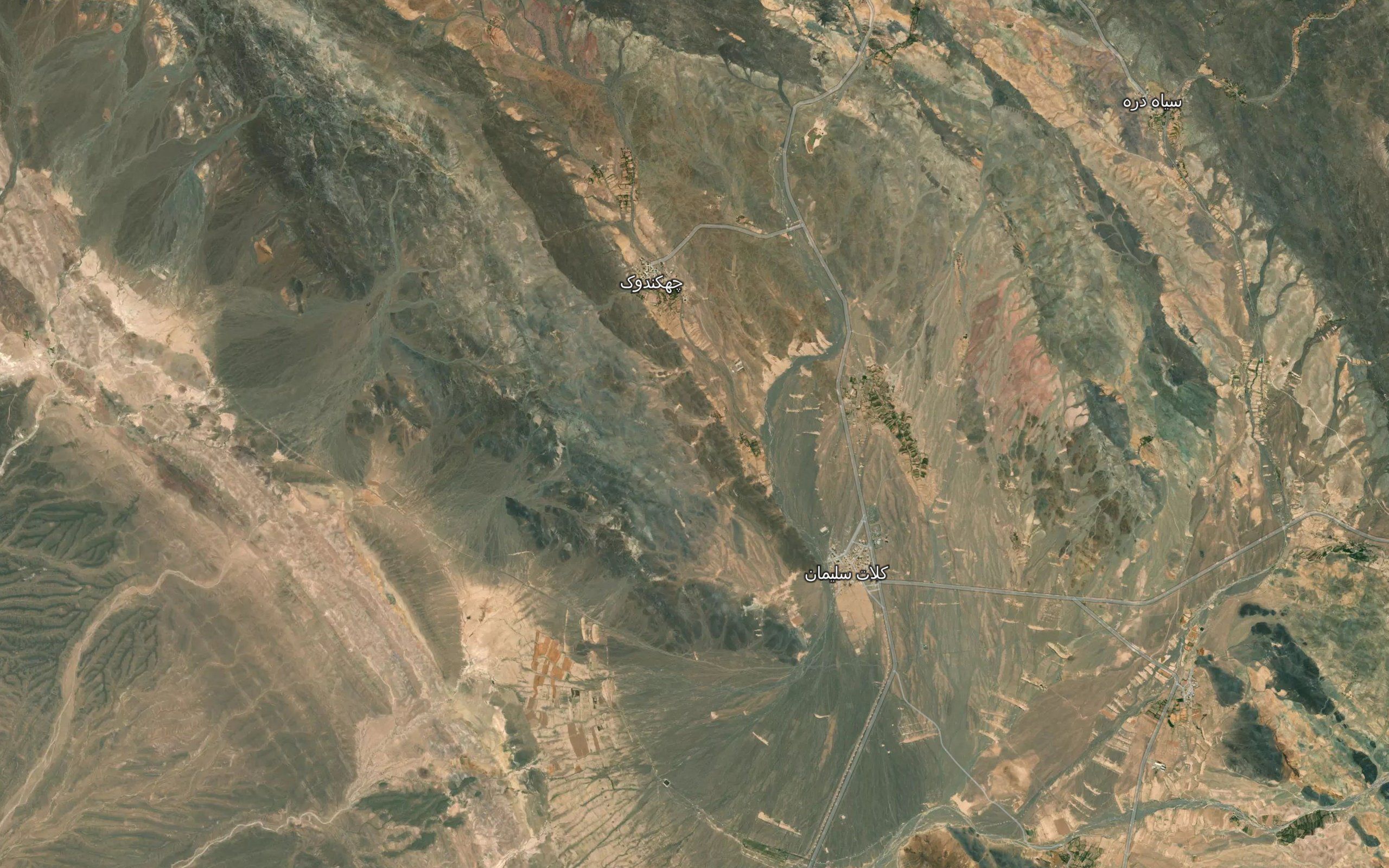 Cheshmeh-ye Khvajeh `Ali