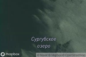 Ozero Surgubskoye