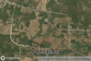 Sa Nam Ban Nong Khi Hen