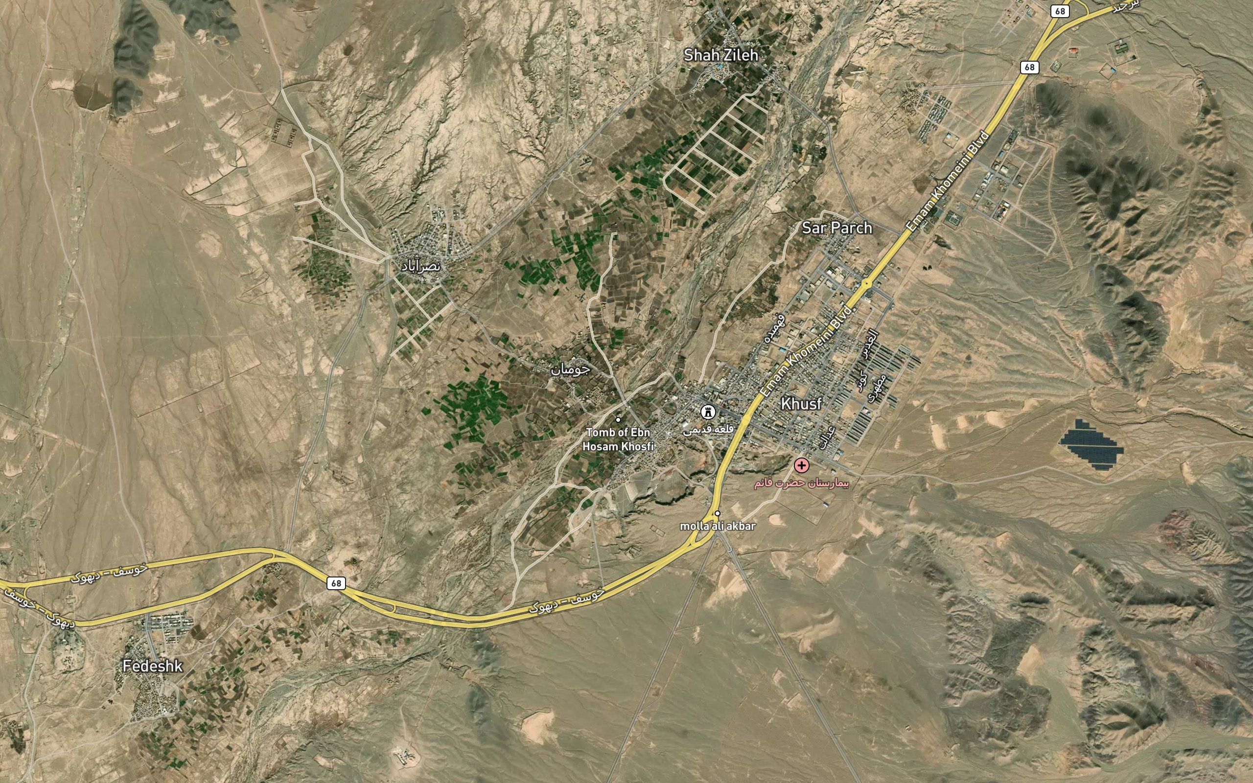 Rudkhaneh-ye Birjand