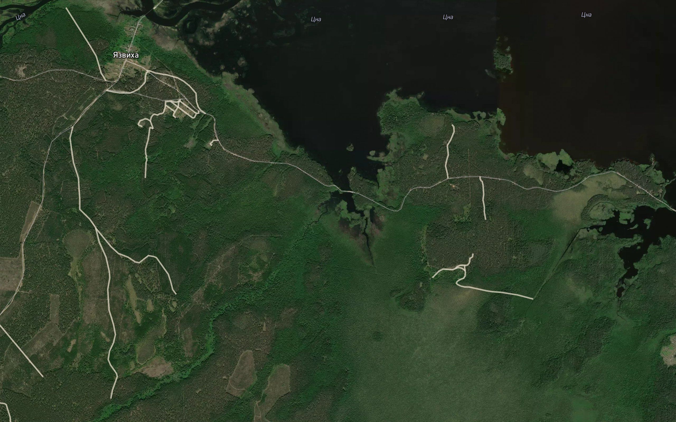 Cheremnitsa