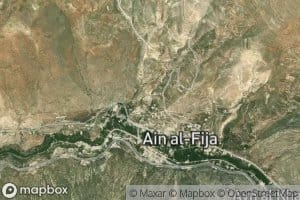 `Ayn al Fijah