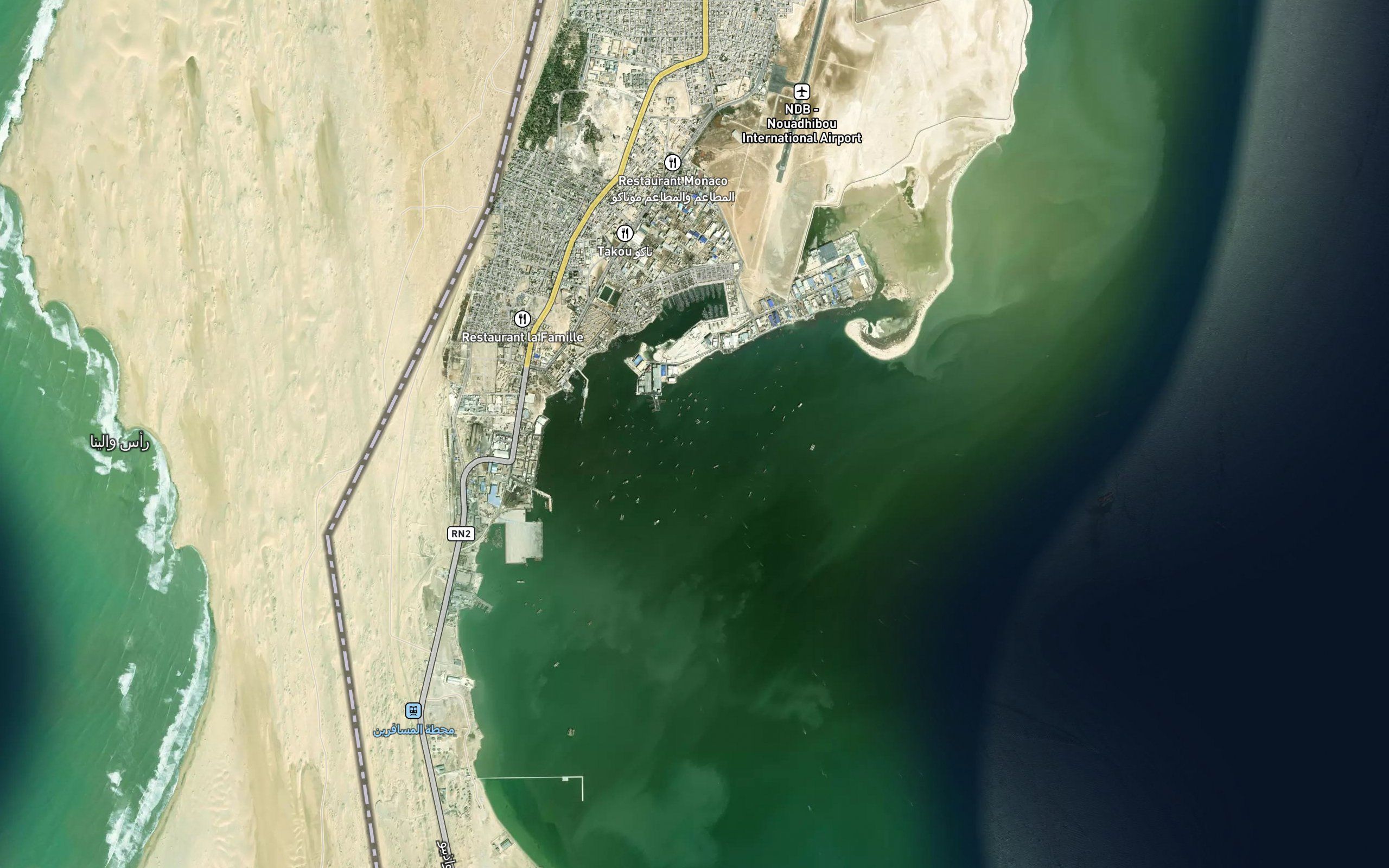 Bay of Nouadhibou