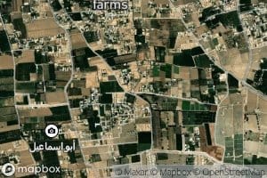 `Ayn al Mu`addadiyah