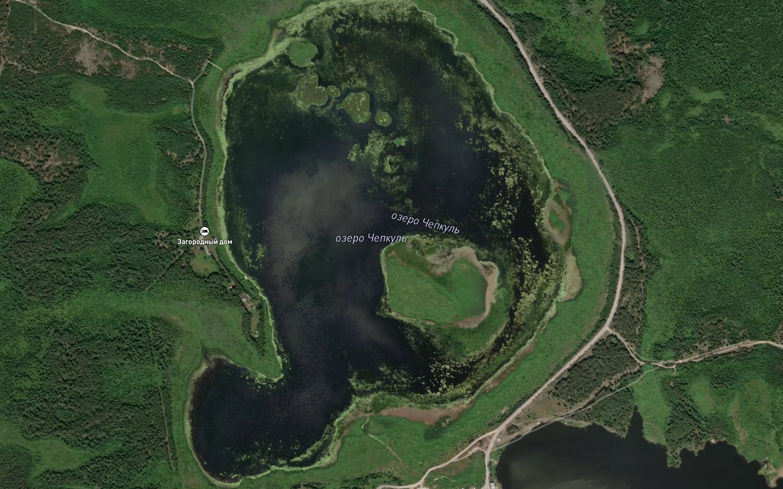 Ozero Chepkul'