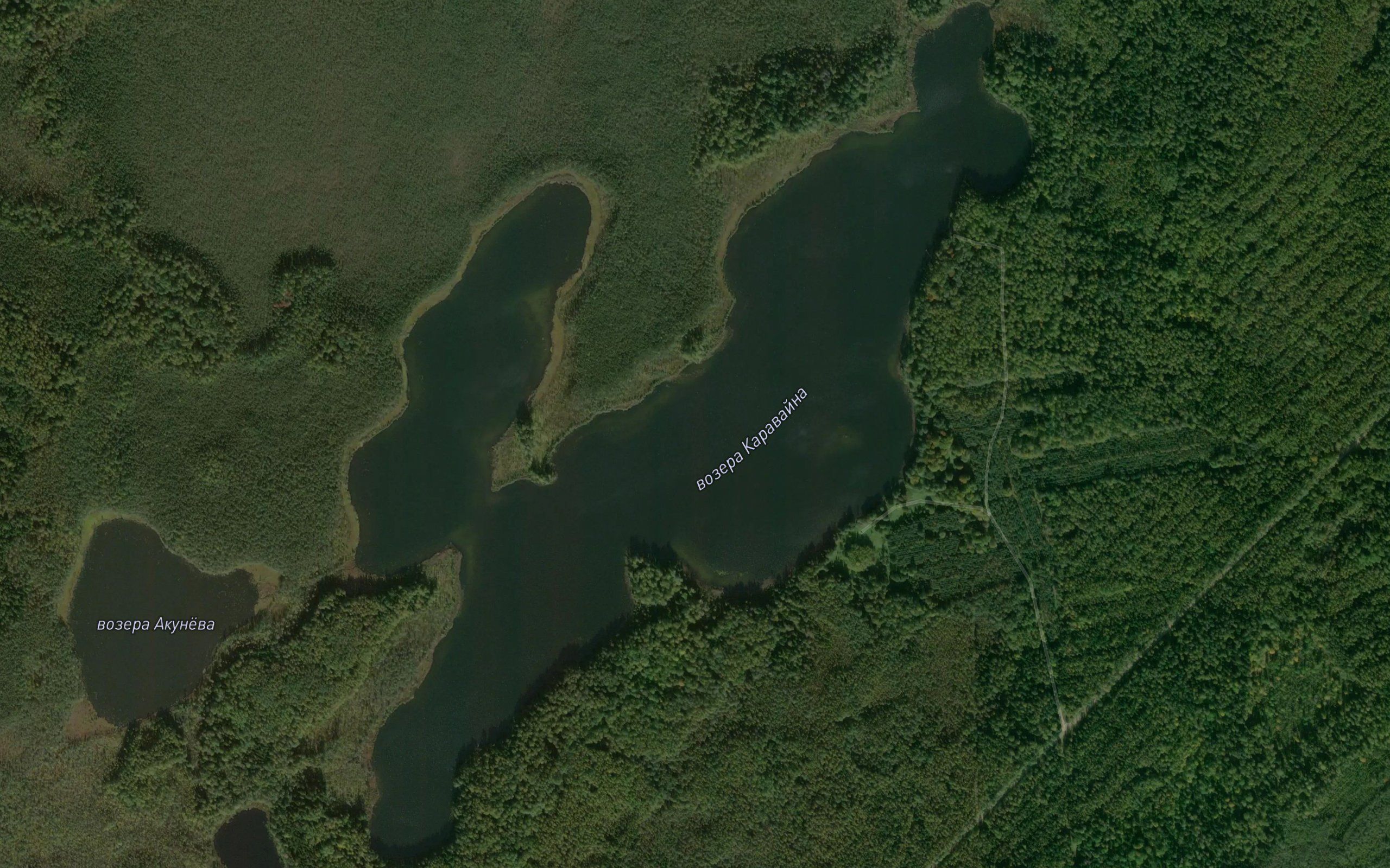 Ozero Karavayno