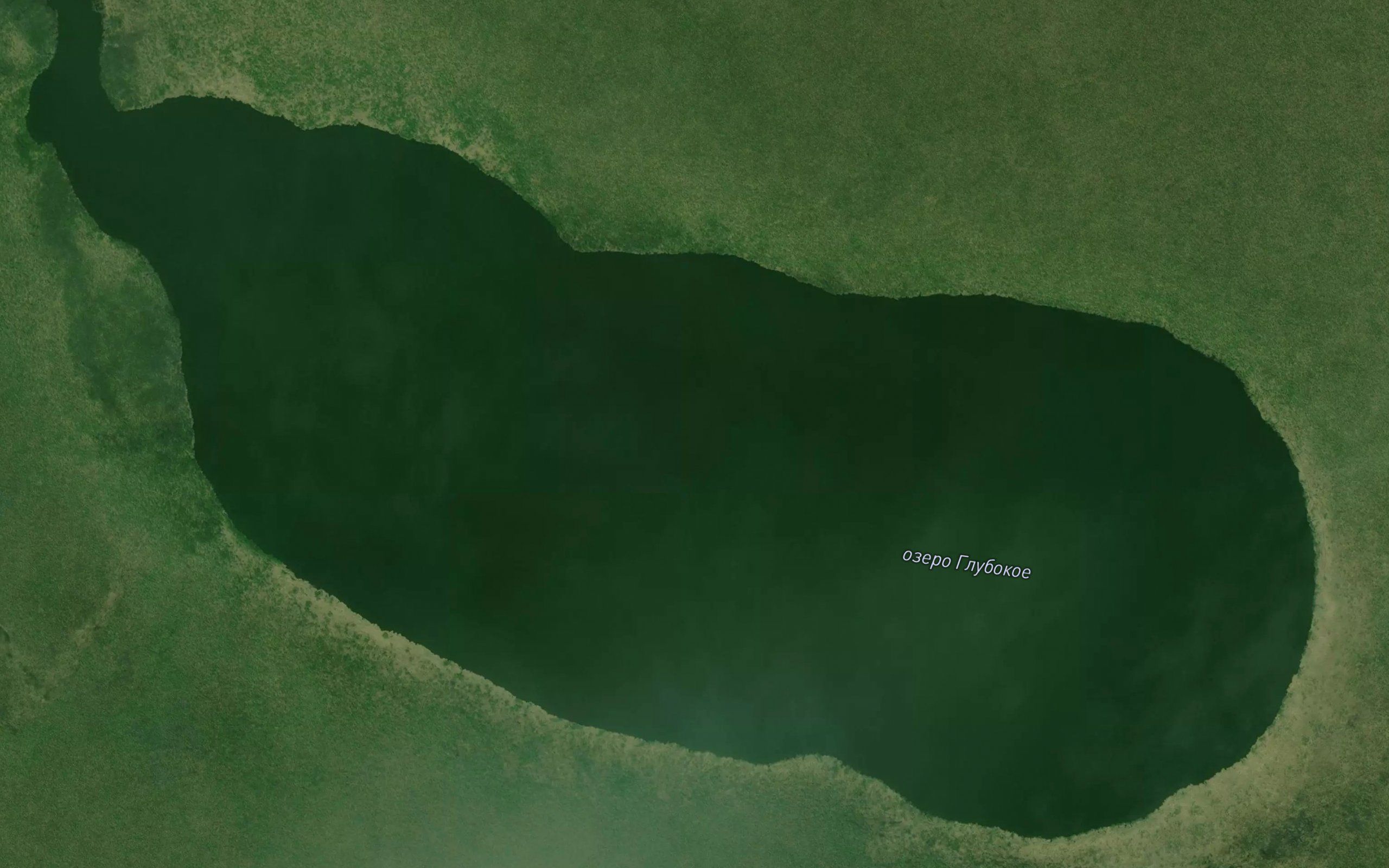 Ozero Glubokoye