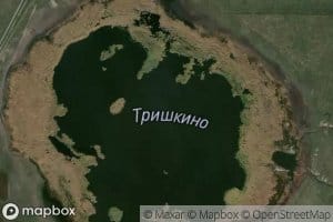 Ozero Trishkino