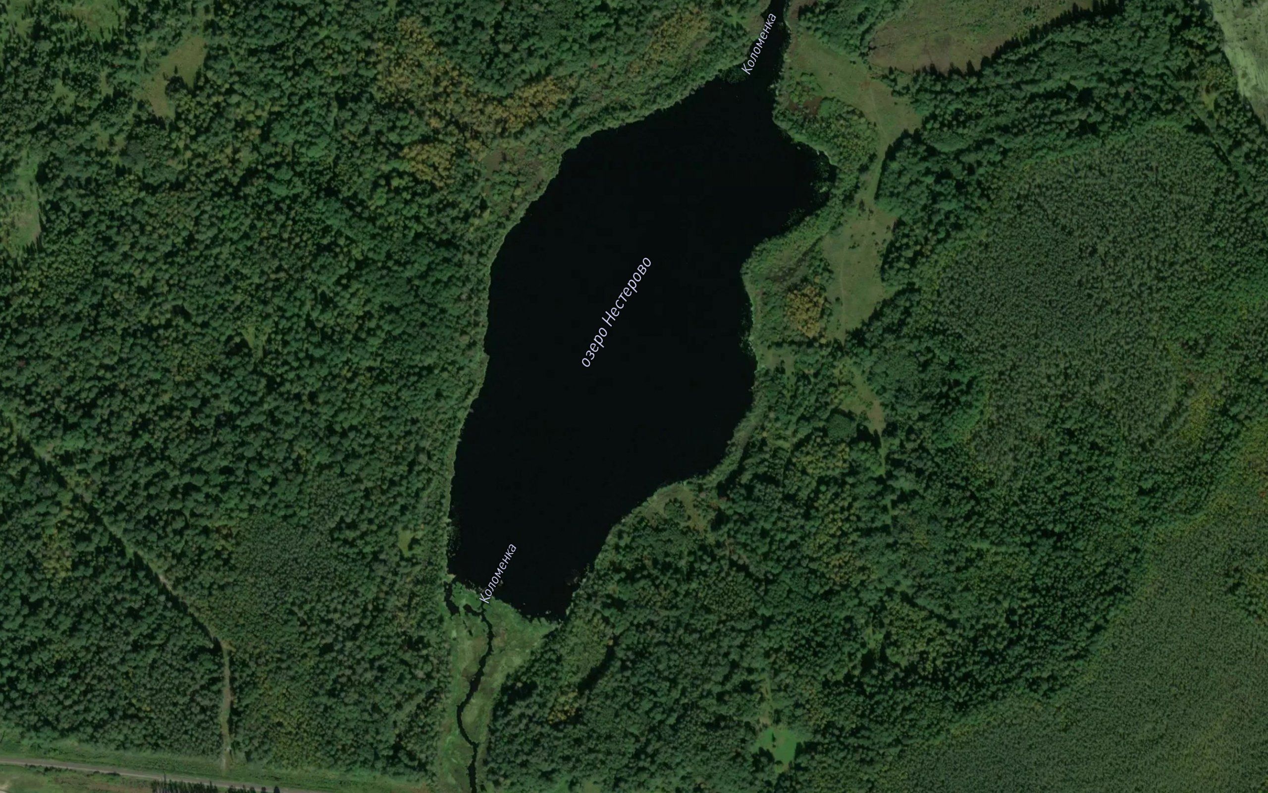 Ozero Nesterovo