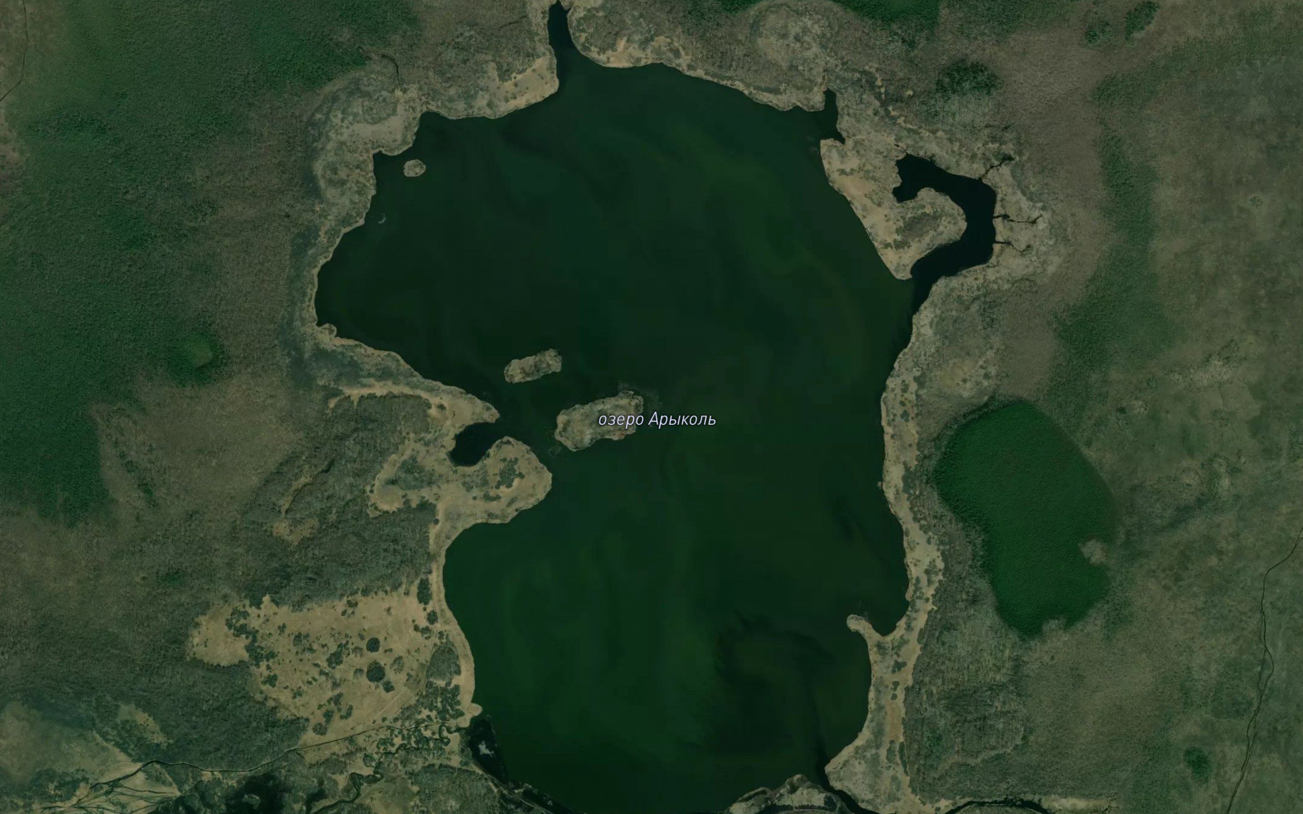 Ozero Arykul'