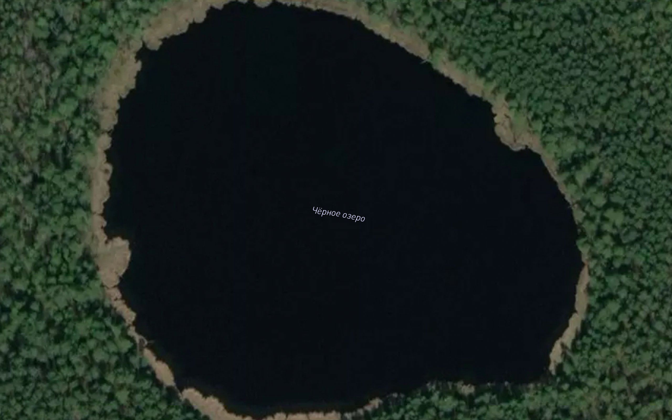 Ozero Chernoye