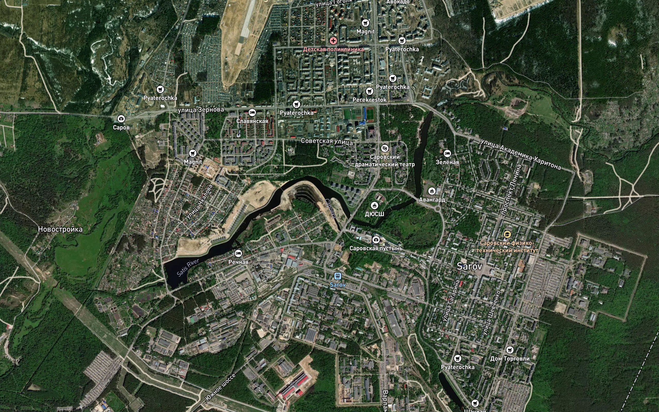 Sarovka