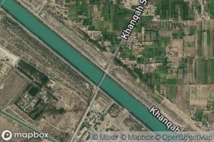 Kundian Distributary