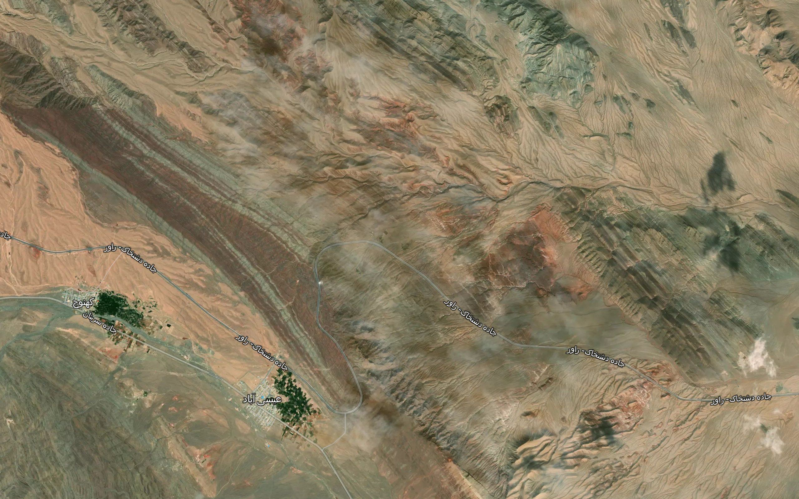 Cheshmeh-ye Sefid