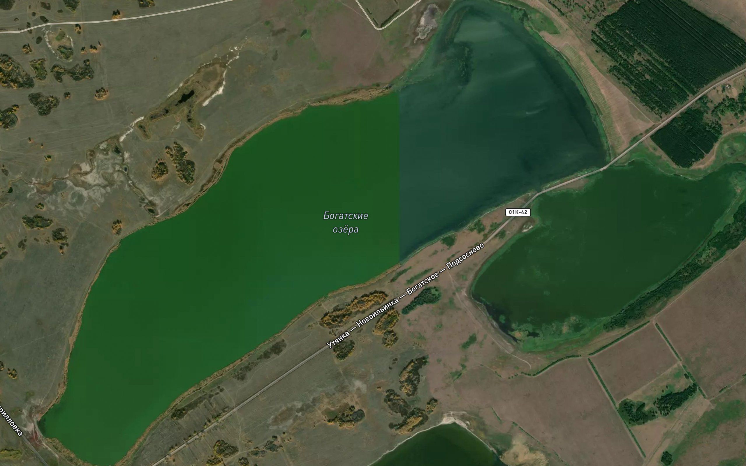 Ozero Bogatskoye