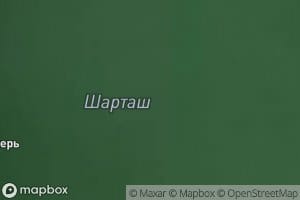 Ozero Shartash