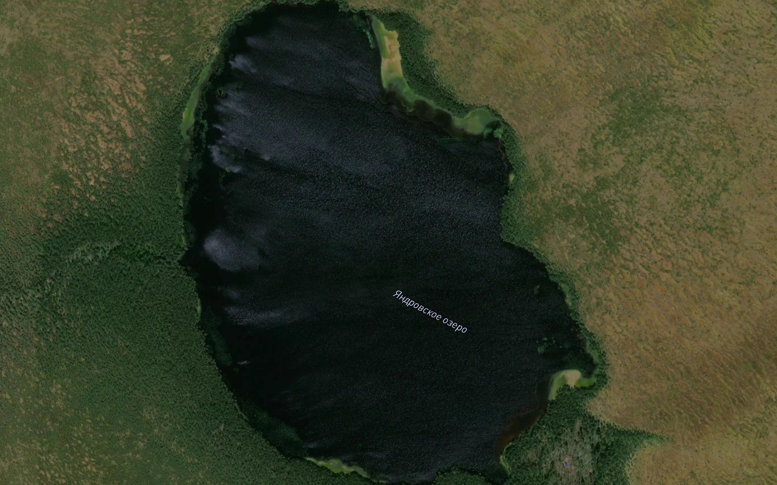 Yandrovskiye Ozera