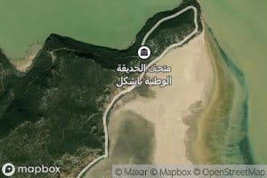 Hammam Sidi Ben Abbes