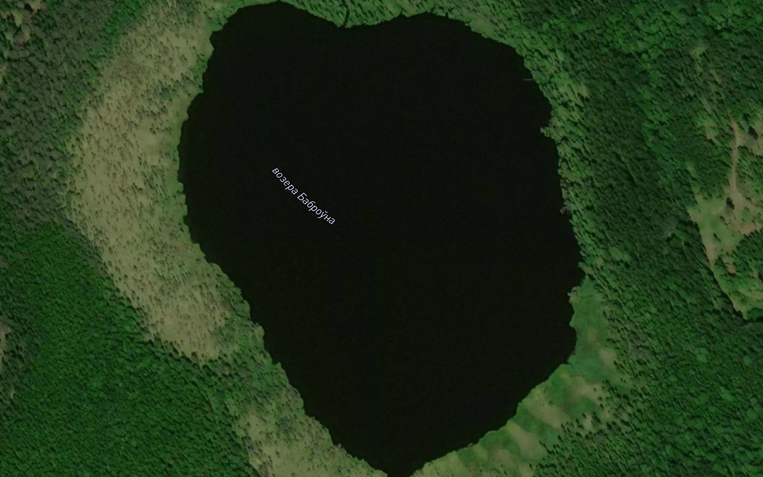 Ozero Bobrovno