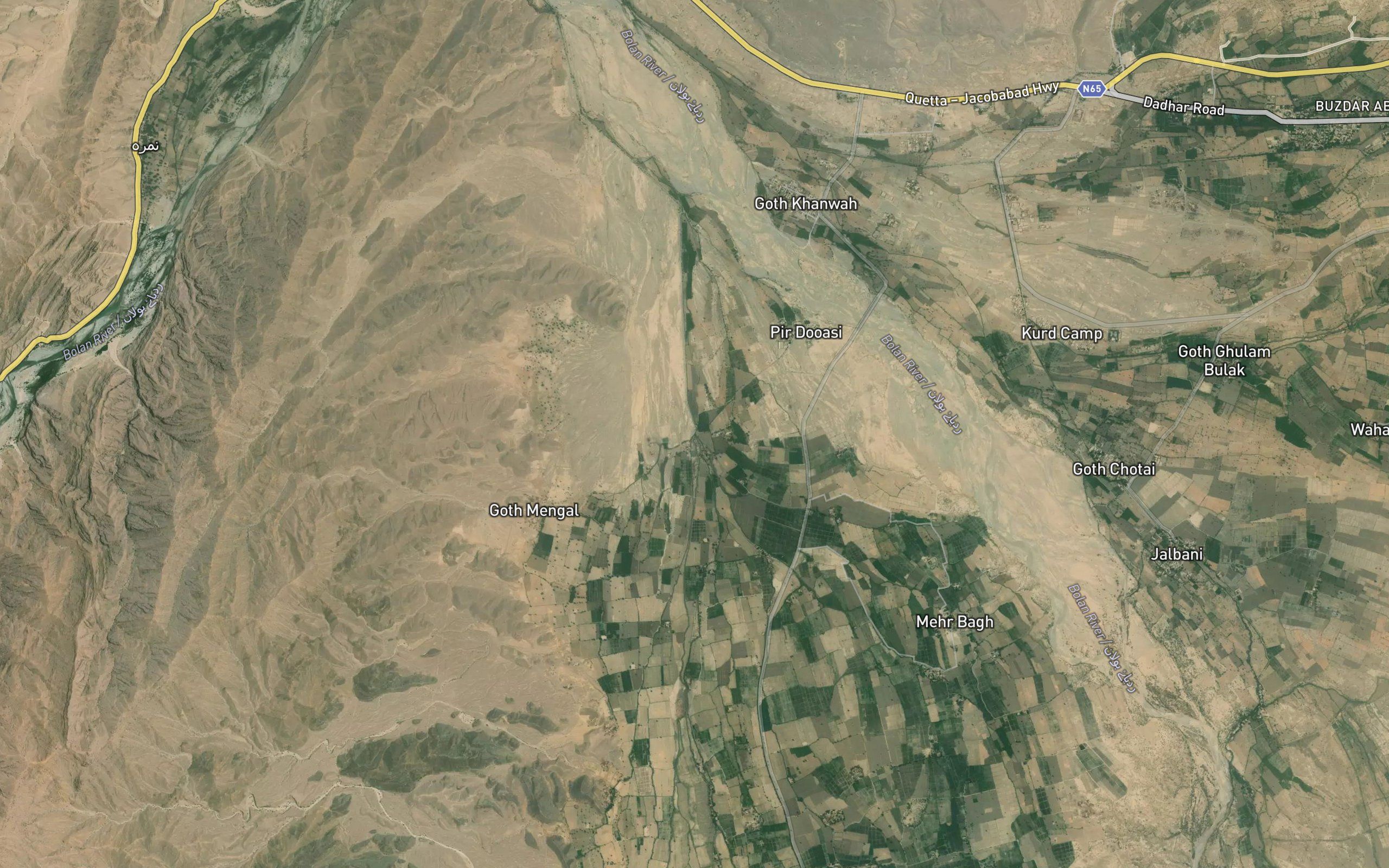 Kot Mengal Wah