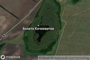 Ozero Kochkovatoye