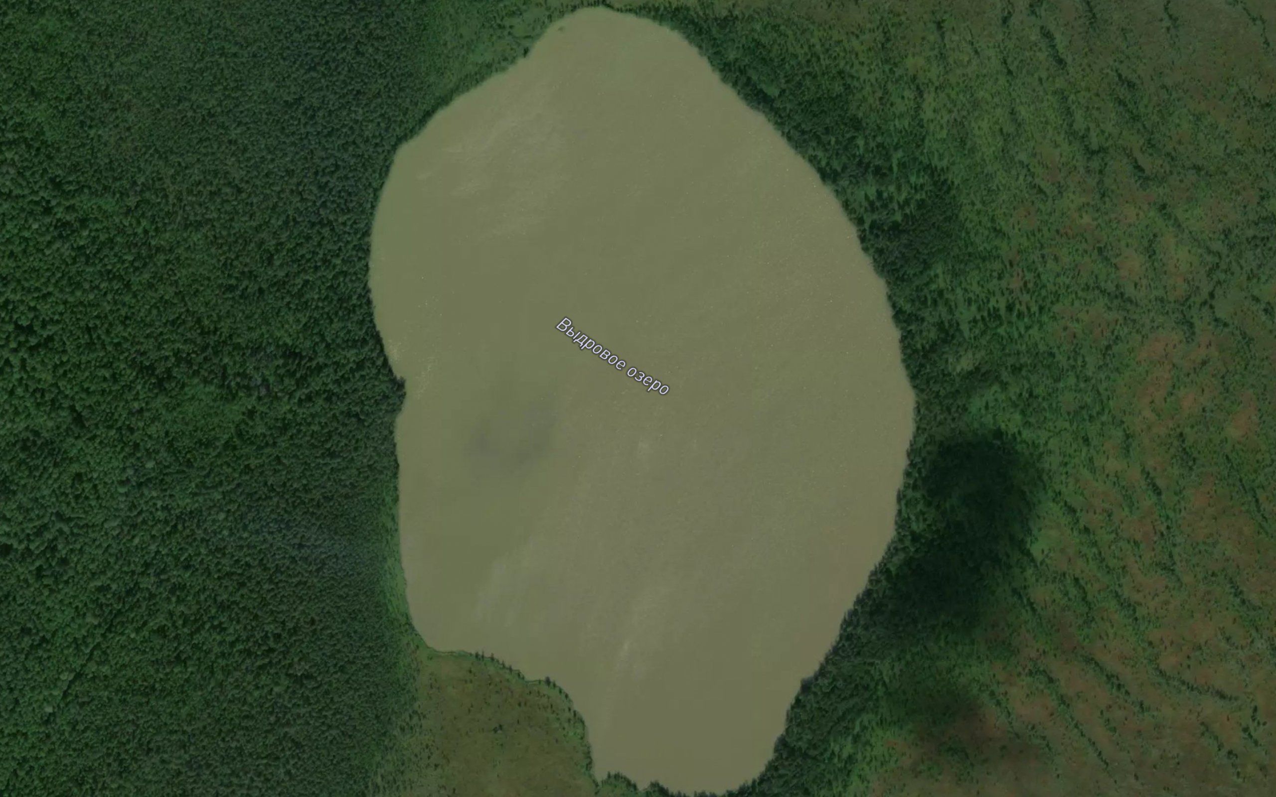 Ozero Vydrovoye