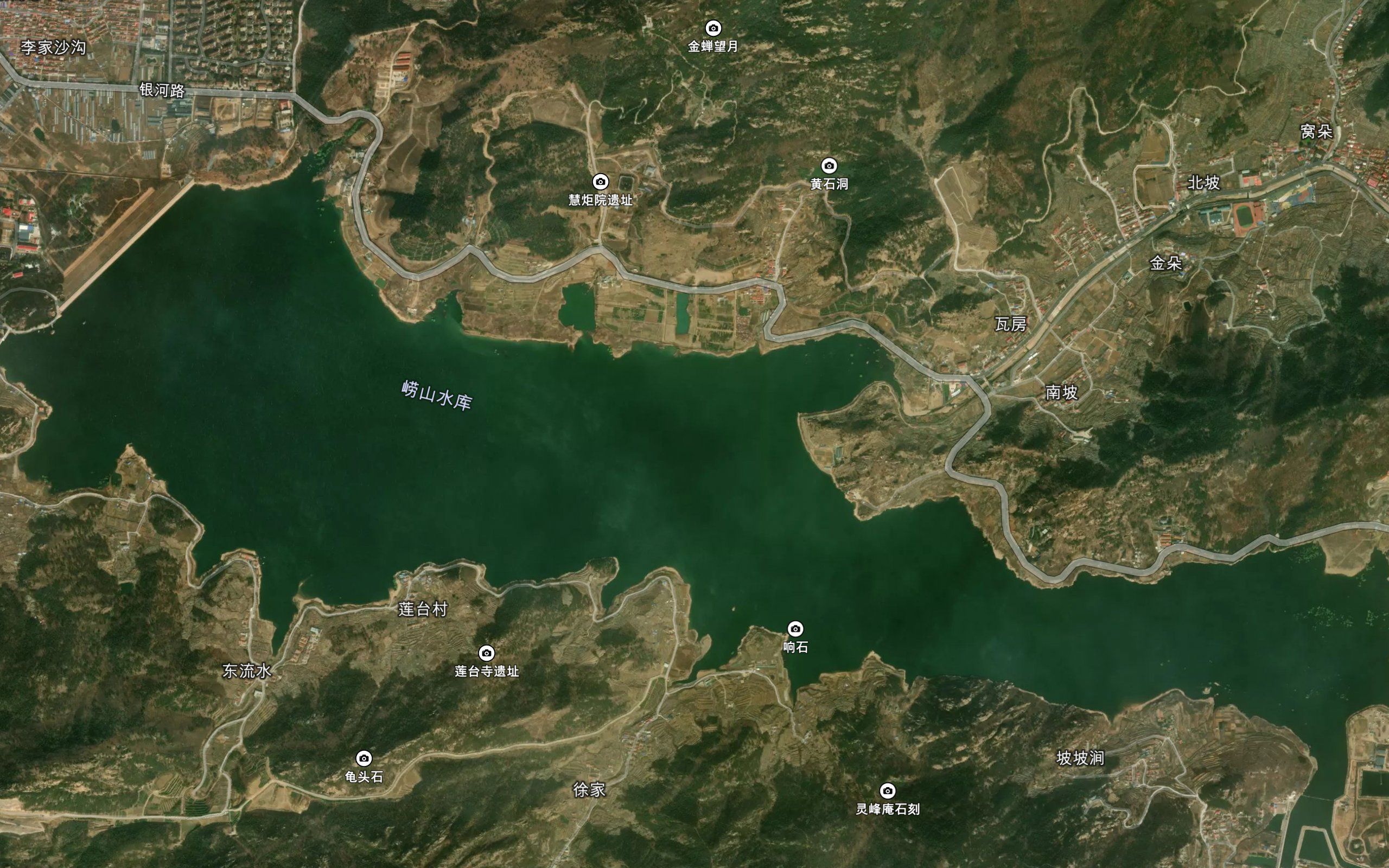 Laoshan Shuiku