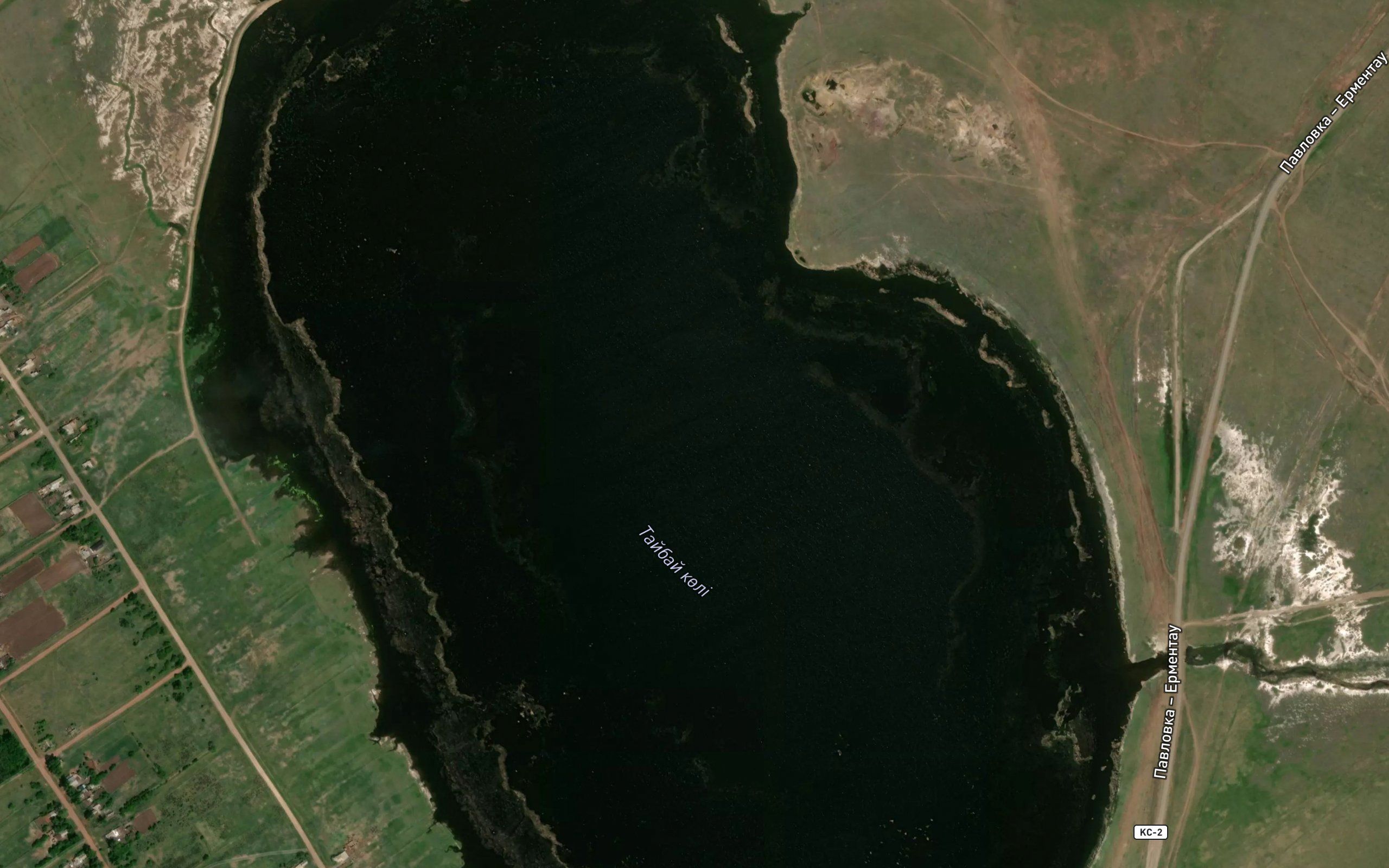 Ozero Toybay