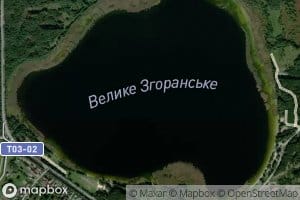 Ozero Velyke Zghoranske