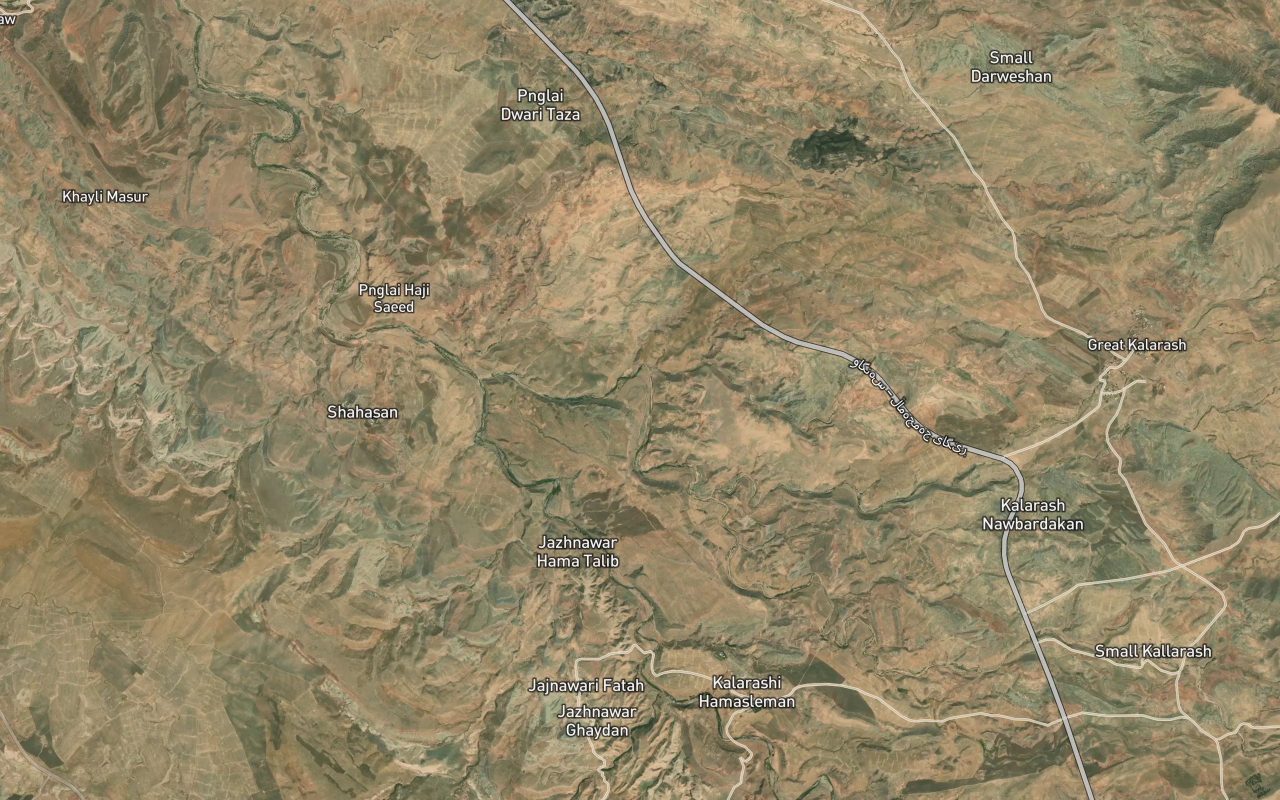 Chami Kalahrashi