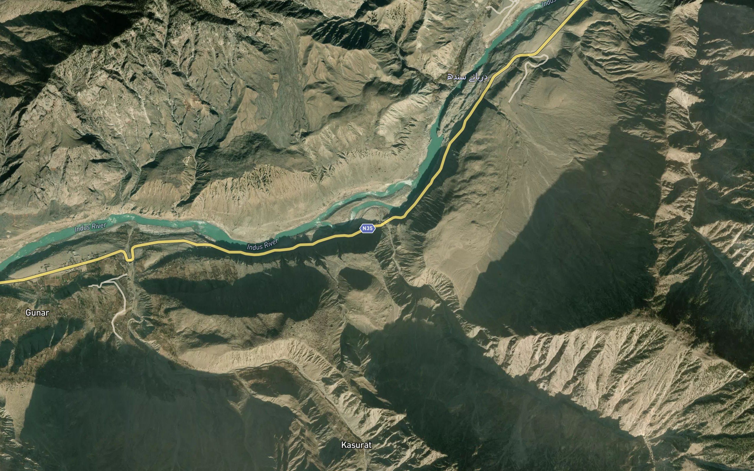 Patro Gah
