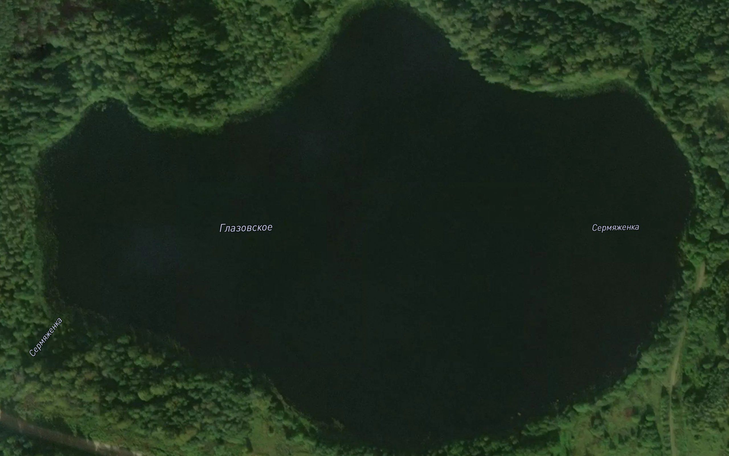 Ozero Glazovskoye