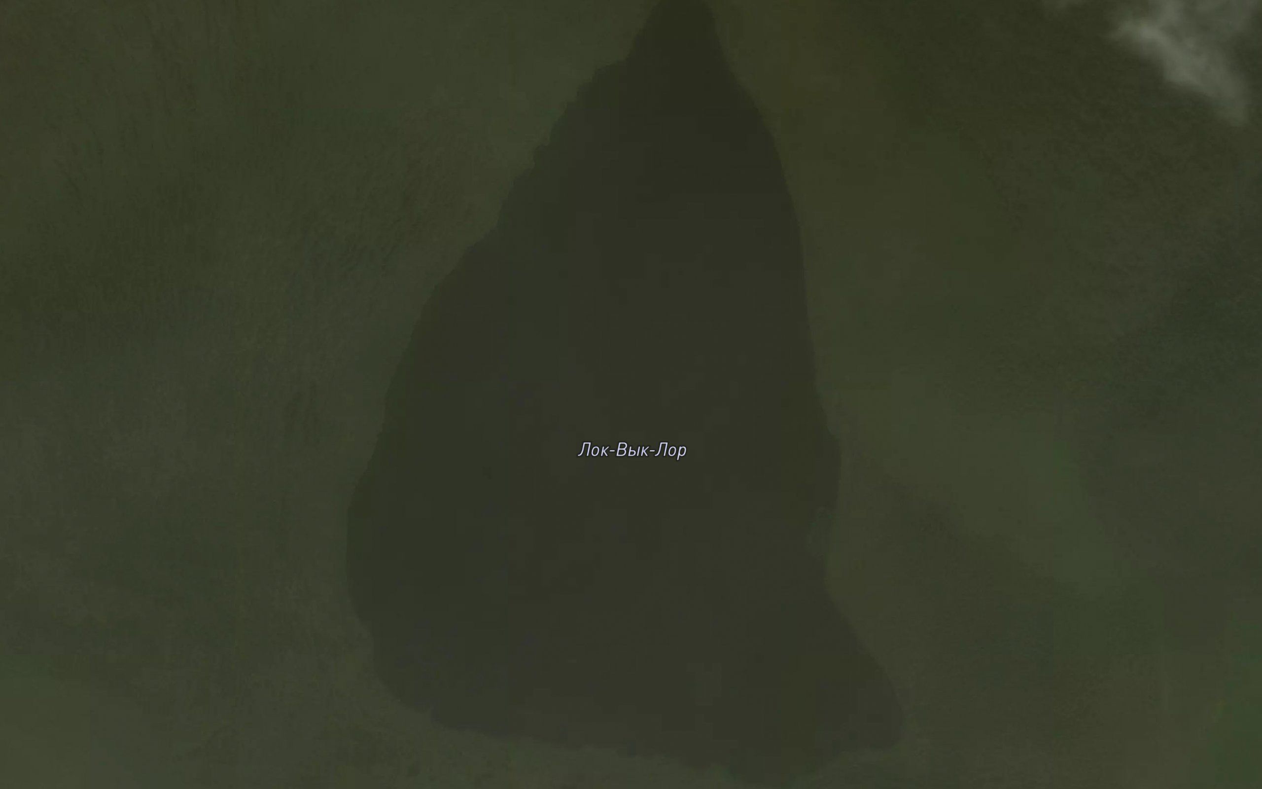 Ozero Lok-Vyn-Lor