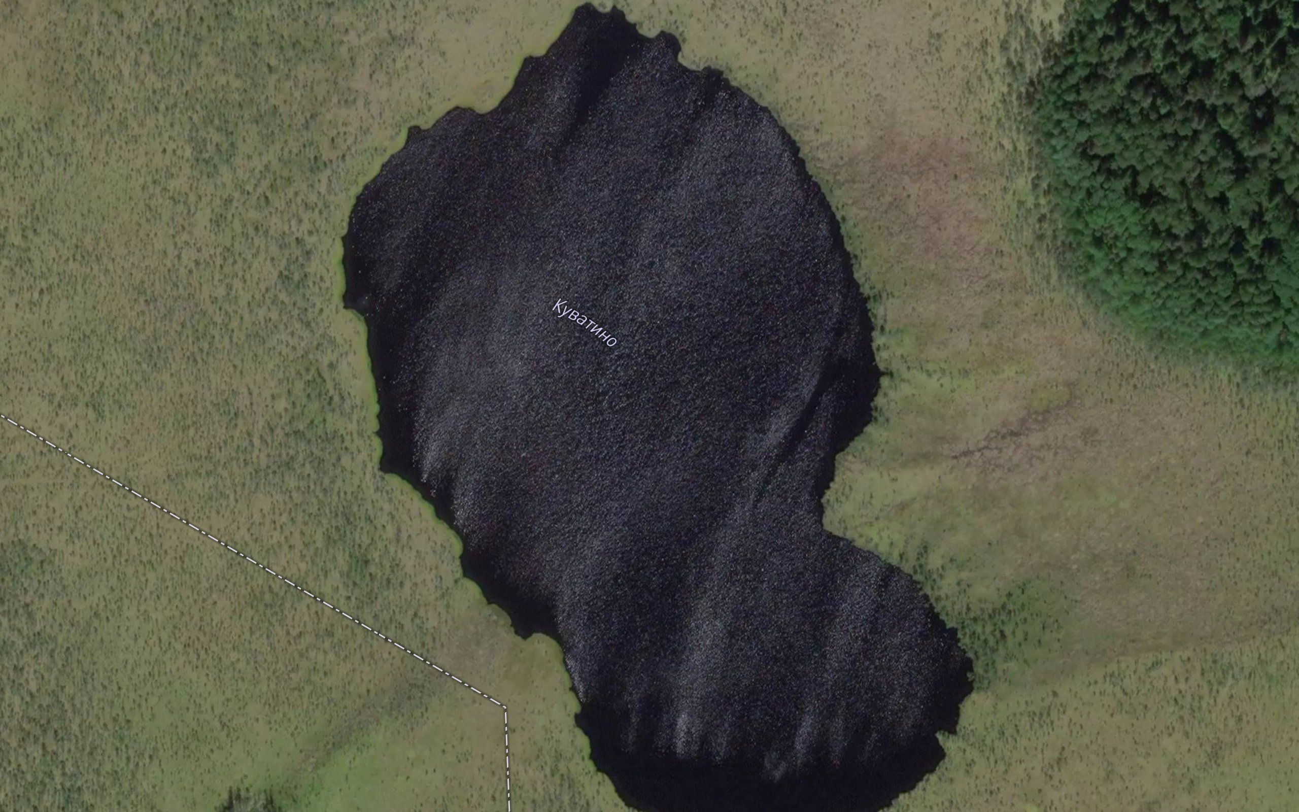Ozero Kuvatino