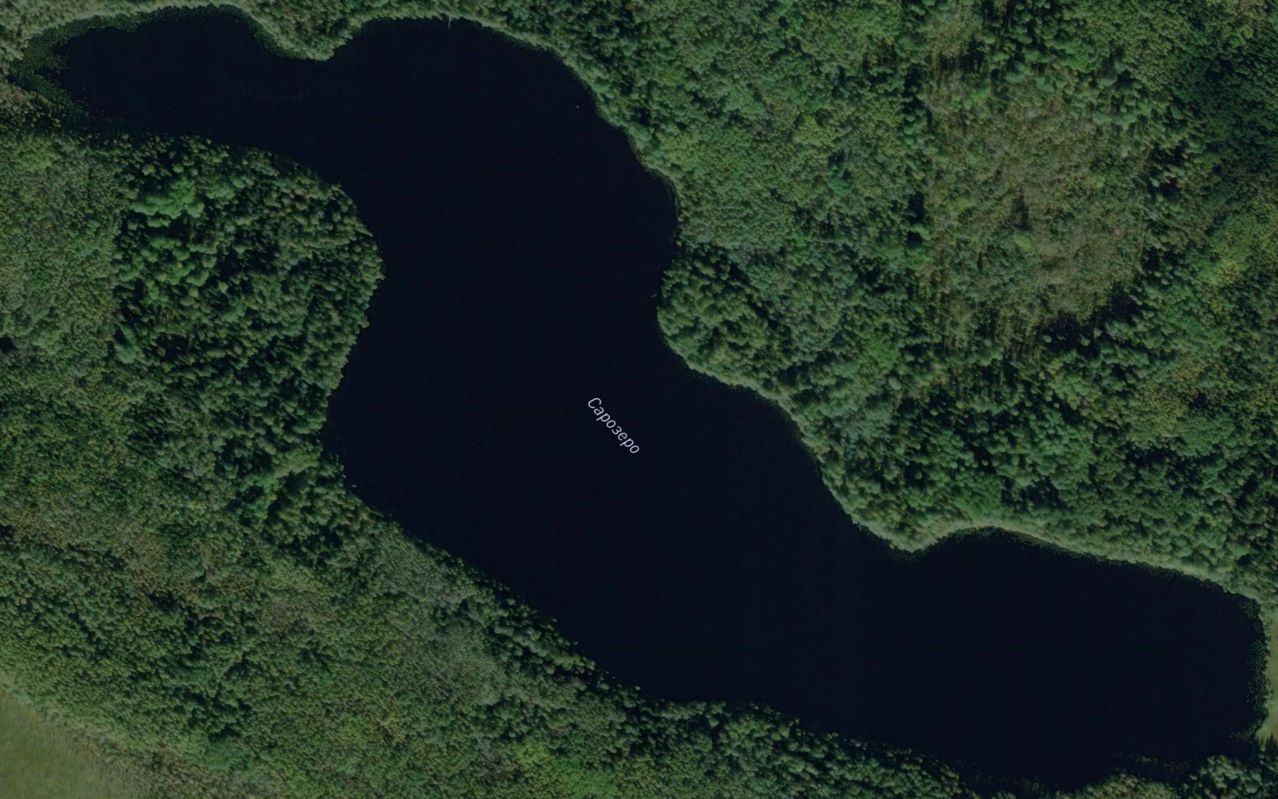 Ozero Sarozero