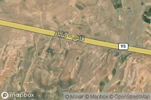 Cheshmeh-ye Torsh Ow