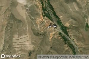 Cheshmeh-ye Mirza Aghayeb