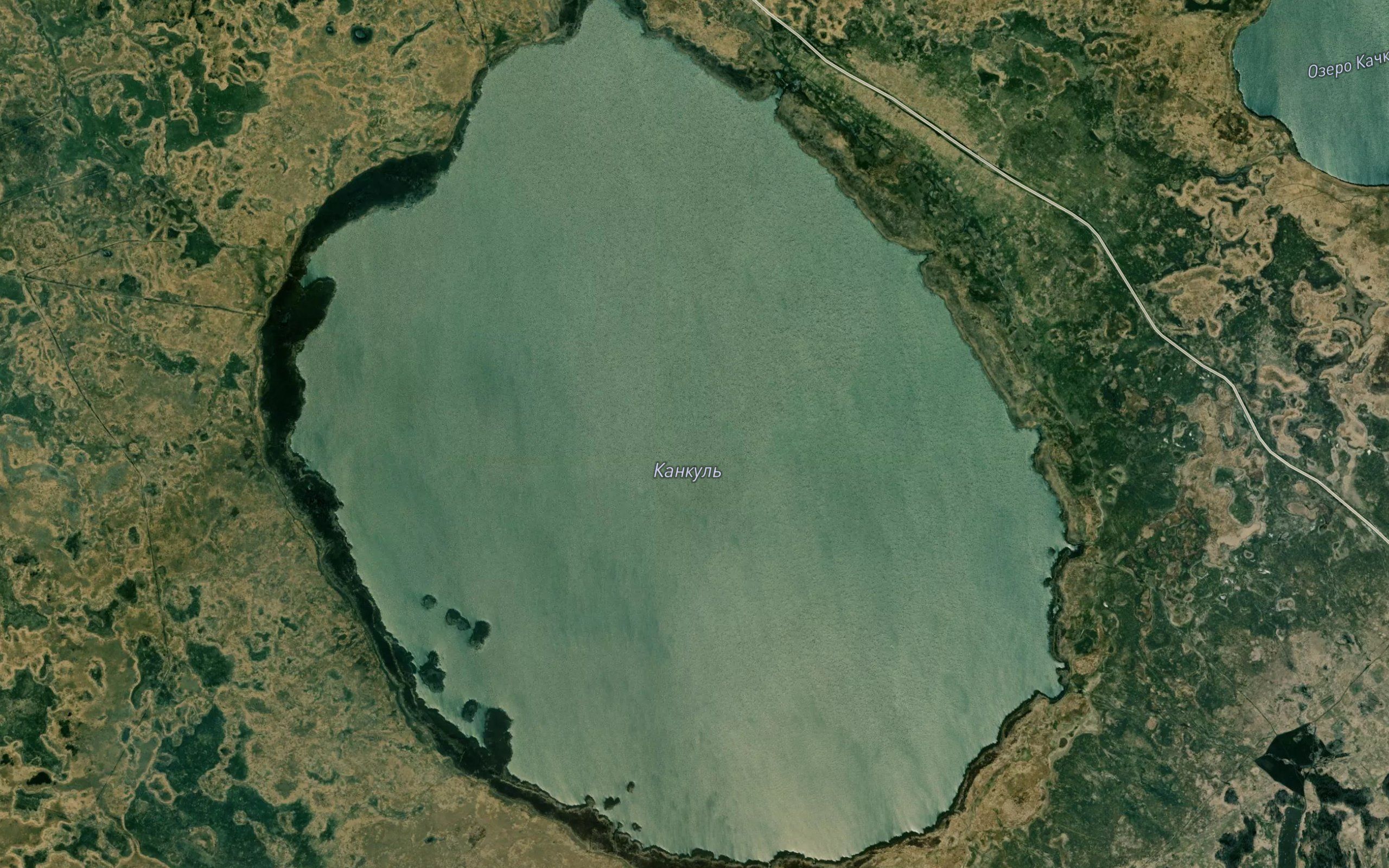 Ozero Kankul'