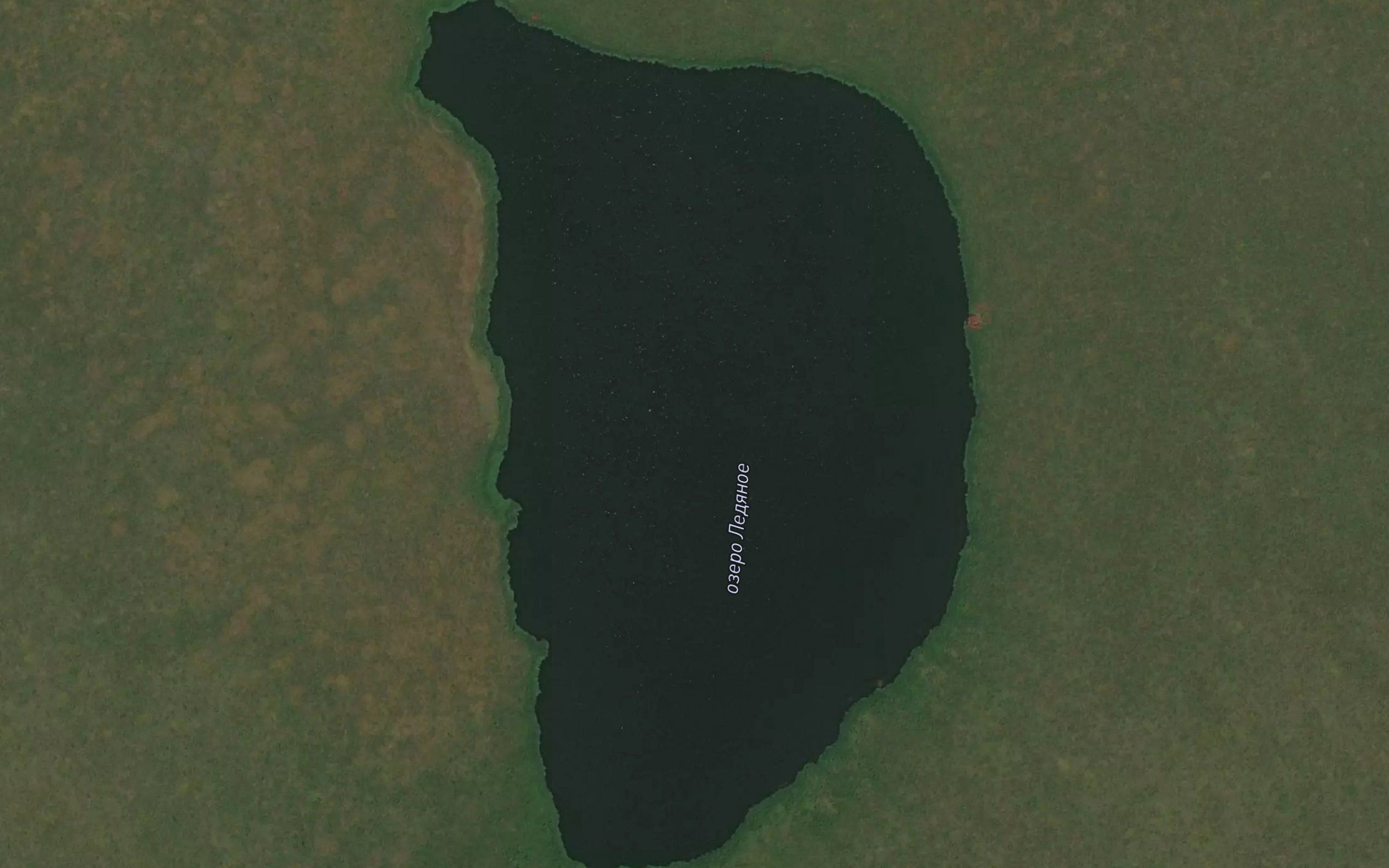 Ozero Ledyanoye
