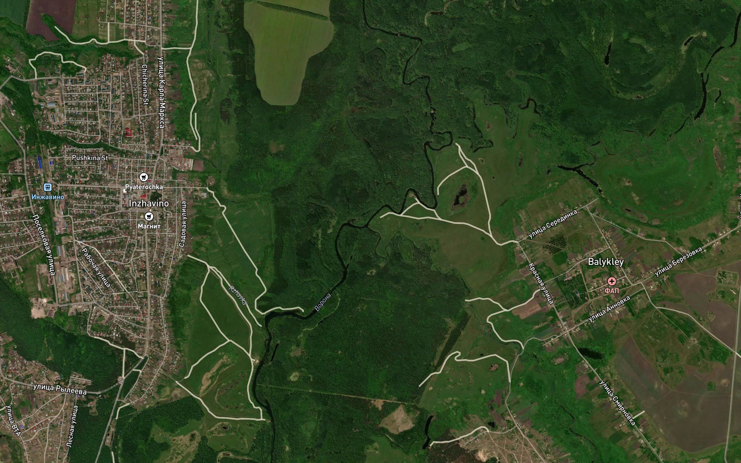 Balykley