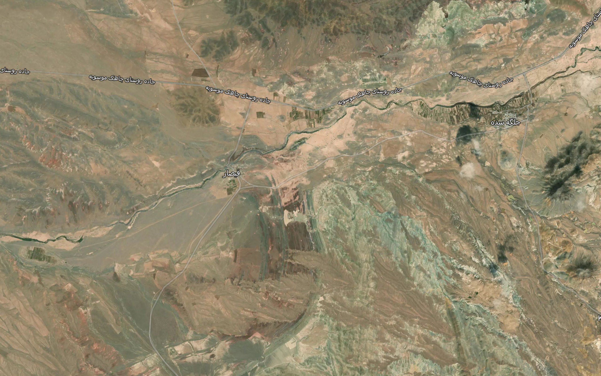 Cheshmeh-ye Siah Rud