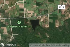 Ang Kep Nam Phon Thong